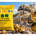 Jinchan untuk pengolahan emas dan proses gold leaching